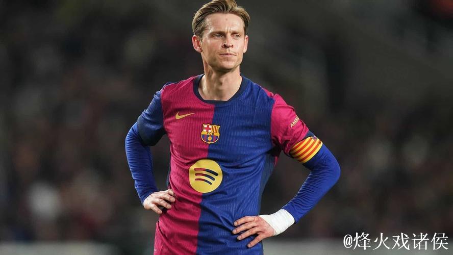 每体:巴萨让马丁替换德容出席发布会,以肯定前 每体:巴萨让马丁替换德容出席发布会,以肯定前