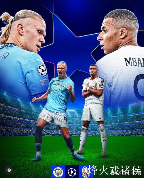 罗德里戈欧冠对曼城打入5球,仅次于梅西、姆巴 罗德里戈欧冠对曼城打入5球,仅次于梅西、姆巴