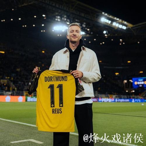 罗伊斯重返多特主场，俱乐部官方社媒发文欢迎