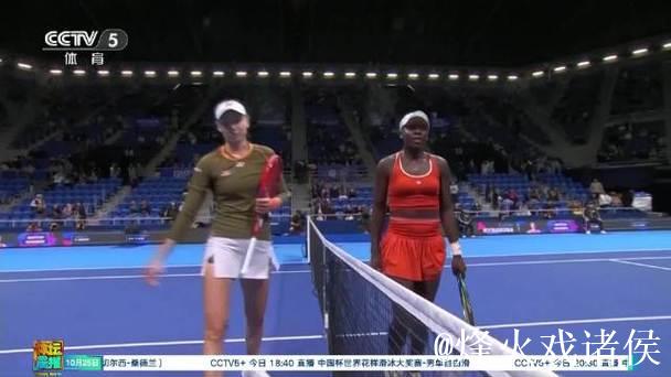 首次晋级年终总决赛决赛！莱巴金娜2-1力克佩古拉