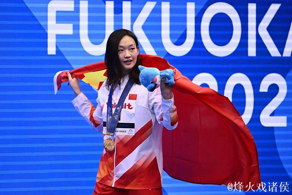 全运会女子800米自由泳决赛 李冰洁摘得金牌 全运会女子800米自由泳决赛 李冰洁摘得金牌