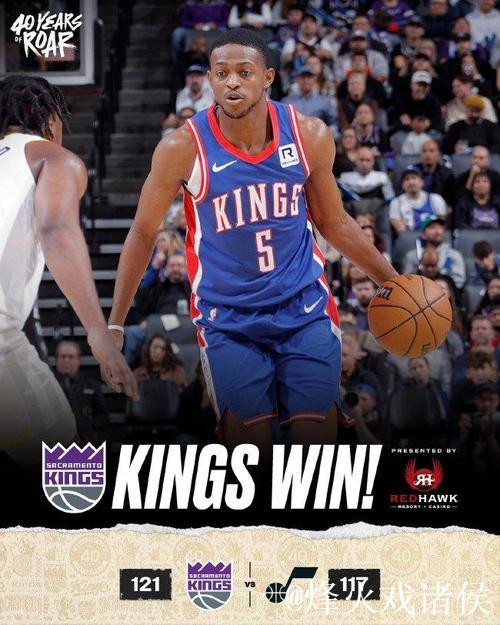 福克斯狂砍49分国王惊险击败爵士 独行侠力克马刺终结4连败 福克斯狂砍49分国王惊险击败爵士 独行侠力克马刺终结4连败